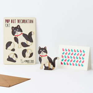 Pop Out Card - Cat